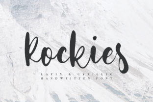 Rockies: The Sweet, Fun Script Font That Turns Everyday Designs Into Art